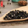 Venta al por mayor Bayas de goji negras de Qinghai fruta nueva fruta grande fruta mediana fruta pequeña antocianinas Nuomuhong origen de bayas de goji negras suministro