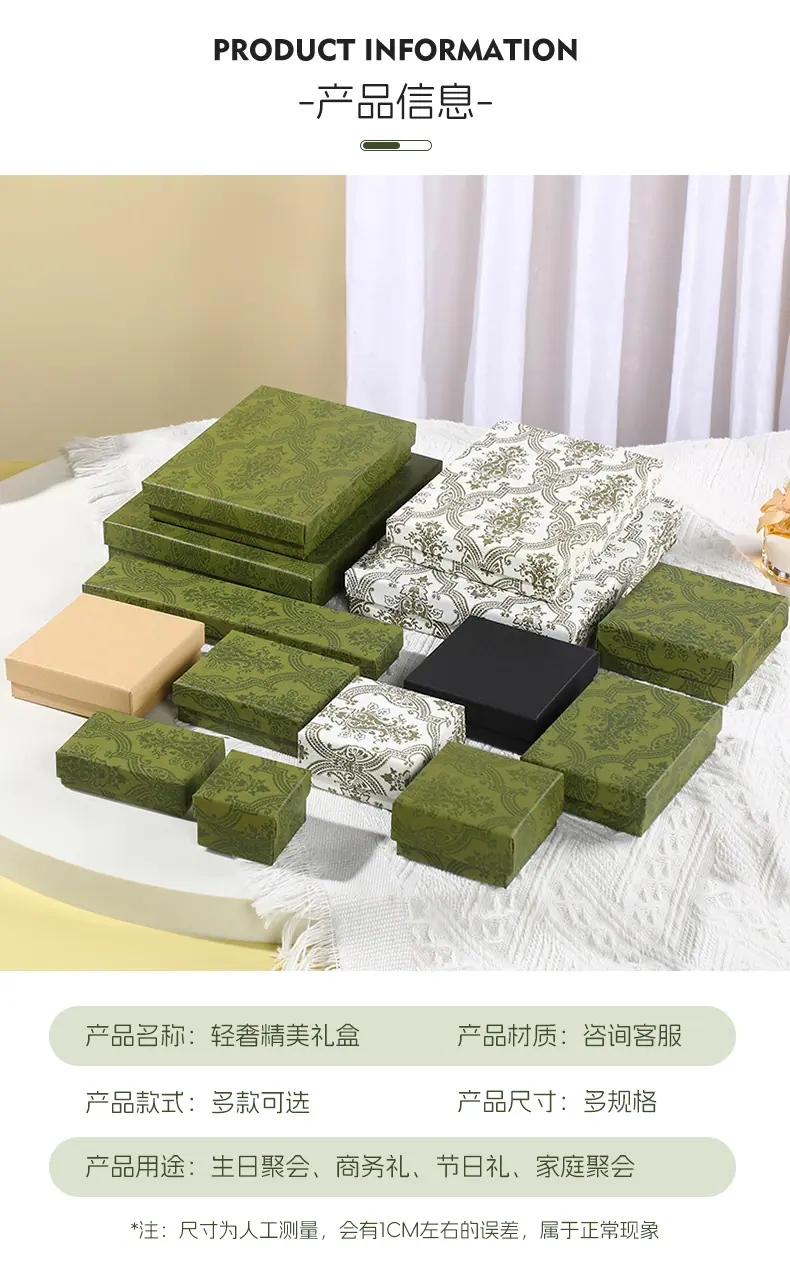 畅彩（礼品盒）_05.jpg