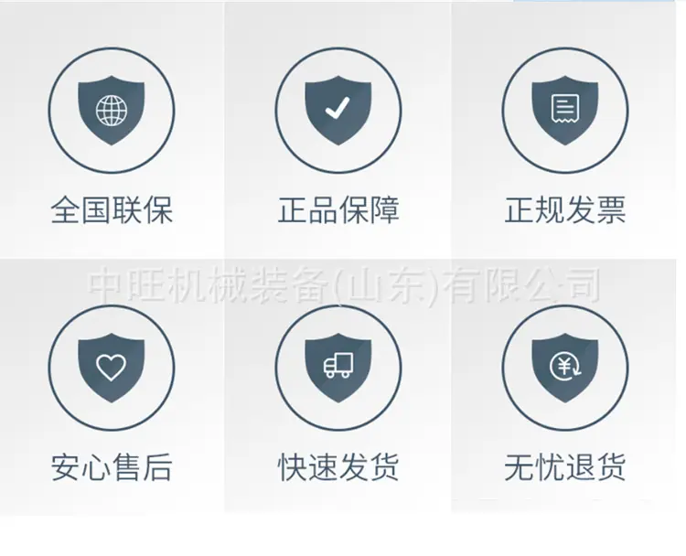 破桩机-详情_02.jpg