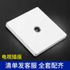 Panel de Enchufe Tep International Modelo Electricista 86 Blanco de Una Pandilla con Cinco Tomas y Interruptor USB para Montaje en Pared Aire Acondicionado