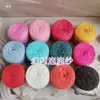 Hilo de burbujas mágico de doble luz hilo hueco hilo hecho a mano oso de peluche muñeca hilo de seda brillante