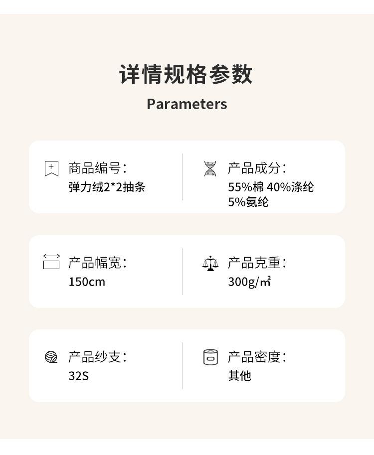 详情图片_06.jpg