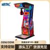 Máquina de Boxeo, Máquina Dragon Punch, Máquina de Juego para Aliviar el Estrés con Medición de Fuerza, Equipo de Monedas, Fábrica de Origen, Soporta Certificación Ce Transfronteriza