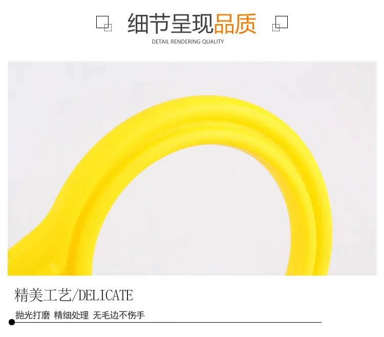 详情5.jpg