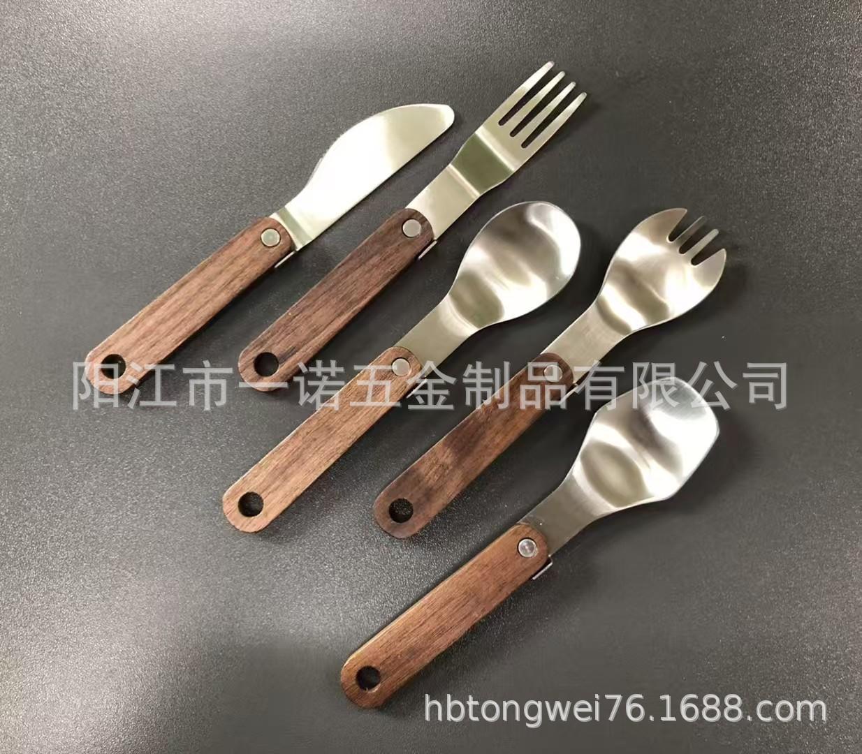 餐具折叠勺揭阳源展五金制品厂20250920公新款木柄折叠叉