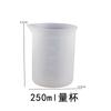 Ferramentas de Produção DIY de Cola de Cristal Copo Medidor de Silicone Copo de Mistura de Cola Palito Misturador Copo de Mistura de Cores Combinado Copo Dobrável
