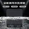 Nueva con pulsador manual impermeable báscula de café doméstica pantalla táctil báscula electrónica recargable báscula de cocina para café 3KG con temporizador