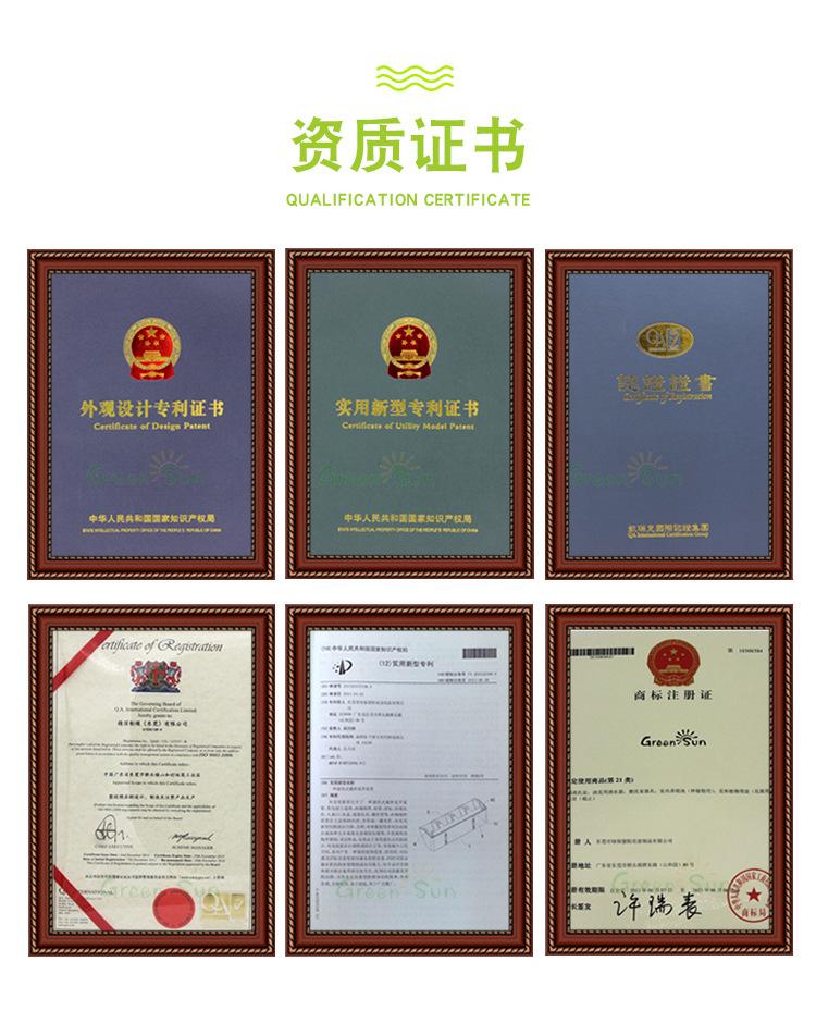 通用内容 (1).jpg