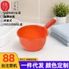 Cuchara de Agua Extra Gruesa, Extra Grande con Mango Largo para Uso Doméstico, Cucharón de Plástico para Agua, Estilo Tradicional para Lavar Inodoros, Bañarse y Regar Flores