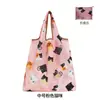 Bolsa de Compras Ecológica de Tamaño Mediano con Múltiples Bolsillos, Bolsa Plegable Impermeable para la Compra, Bolsa Portátil de Tela Oxford, Bolsa de Almacenamiento para Mamás