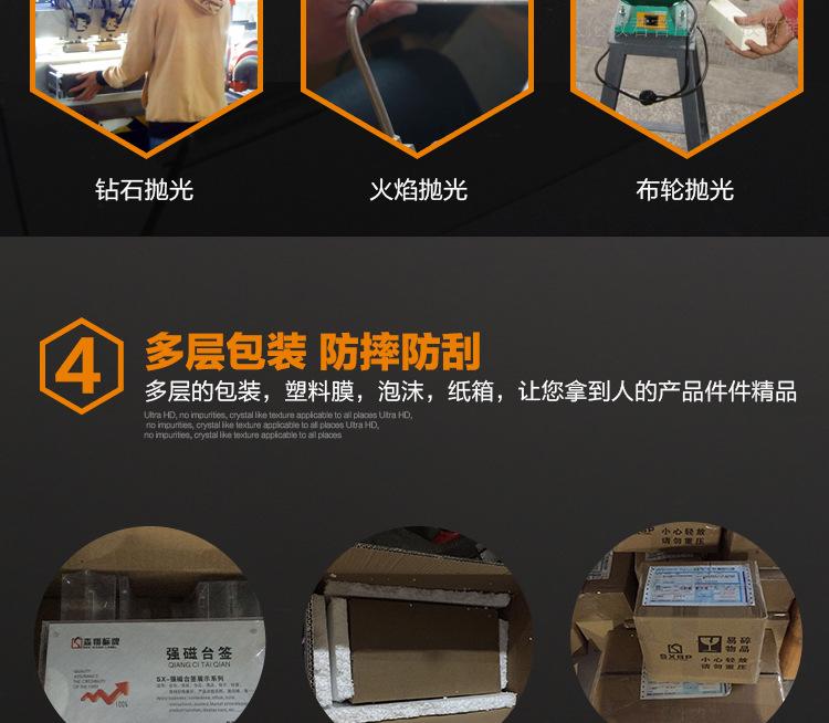 V型会议牌4001_07.jpg