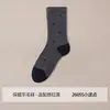 Meias de lã na altura da panturrilha, cor de café, com padrão jacquard de cachorrinho da sorte, disponíveis em várias cores, perfeitas para o outono e inverno, e podem ser combinadas com sandálias Birkenstock. Em estoque agora