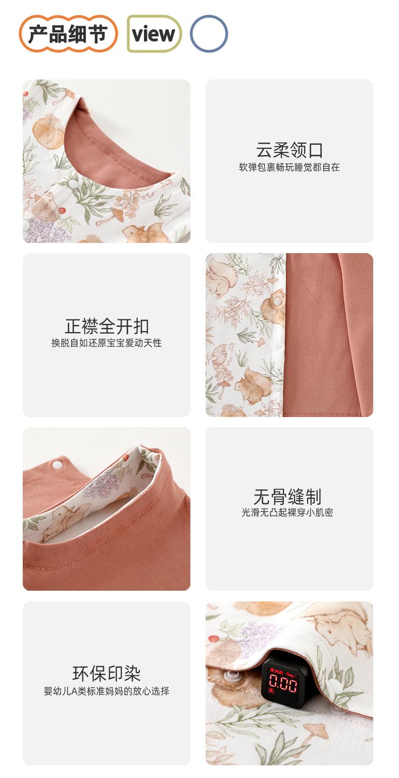 详情_07.jpg