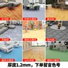 Alfombrilla de Piso para Área Grande, Tienda Completa, Impermeable, Antideslizante, Alfombra de Mesita de Noche para Sala de Estar y Dormitorio, Comercial, Cortable, Con Costuras, Alfombrilla de Piso