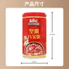 Tres Ardillas Gachas de Ocho Tesoros con Frutos Secos Diarios 320g, Frutos Secos y Granos Mixtos para el Desayuno, Snack Listo para Comer, Envío Gratis