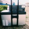 Lb-8001D Amostrador Automático de Qualidade da Água Caixa Refrigerada Portátil para Armazenamento de Amostras de Qualidade da Água