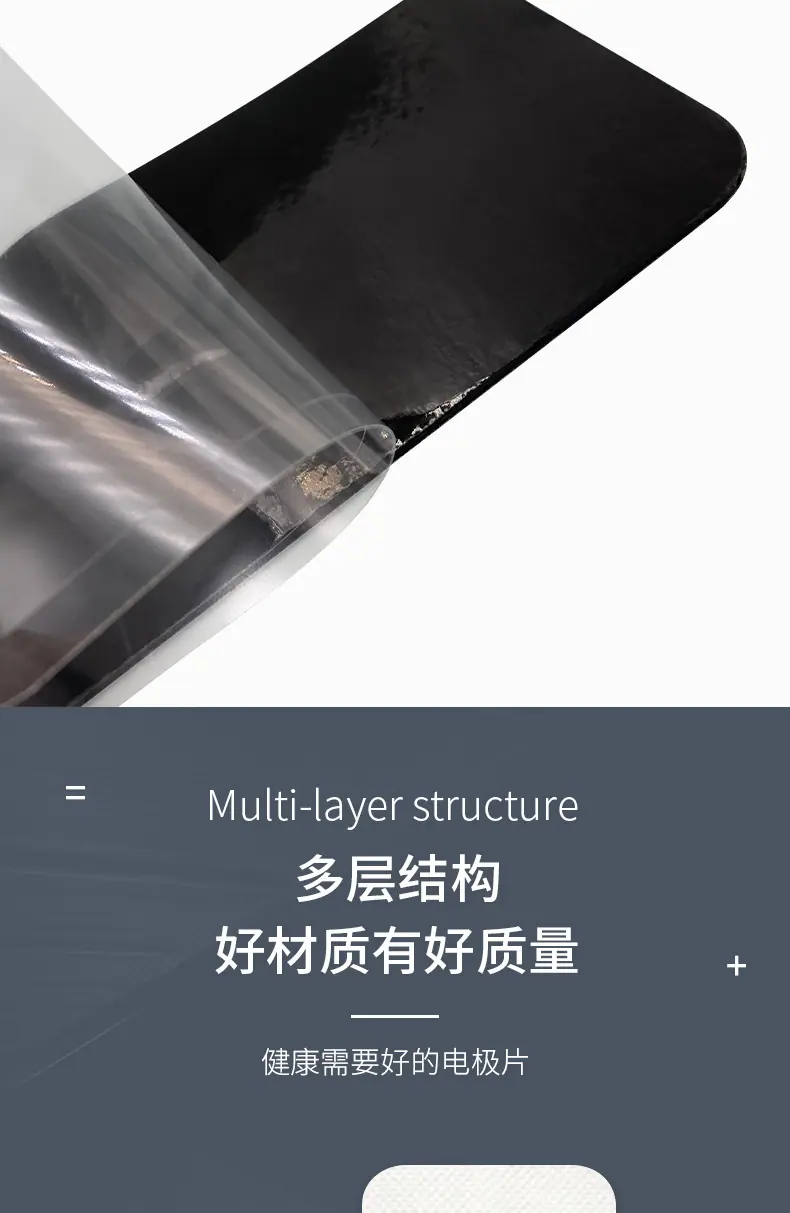 秉道详情页-4×8_06
