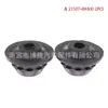 Pad de Goma para Tanque de Agua 21507-4m400 Buje de Montaje Superior para Radiador Adecuado para Nissan Infiniti Absorción de Vibraciones de Goma