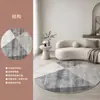 Tapete redondo, luxo de alta qualidade para sala de estar, escritório, quarto, cadeira de maquiagem, closet, tapete de cabeceira, tapete para piso de cadeira giratória, fácil de manter