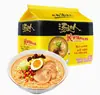 Macarrão Instantâneo Unified Tang Da Ren Embalado Macarrão Instantâneo Ramen Tonkotsu Japonês Picante e Azedo Caixa Completa Macarrão Borscht de Frutos do Mar