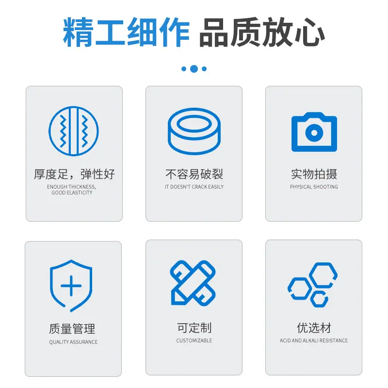 广晶富详情页_03.jpg