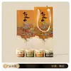 Juego de Regalo de Taza de Té Cultural y Creativo de Dunhuang, Taza de Té Pequeña para Jóvenes para Preparar Té, Taza de Anfitrión para Uso Personal, Recuerdo