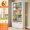 Estantería de acero para biblioteca integrada en la pared, estante de almacenamiento de pie, estantería de múltiples niveles para el hogar y para niños, estantería de hierro