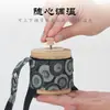 Nuevo Tipo de Caja de Moxibustión de Bambú para Moxibustión Portátil, Dispositivo de Terapia de Calor Abdominal para Uso en Casa, Especializado para Uso en Todo el Cuerpo, Frasco de Moxibustión Colgante de Medicina Tradicional China