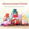Saquinho do Festival do Barco Dragão Bolsa de Brocado Estampada Saquinho de Brocado de Artemísia Saquinho Brinquedo Bolsa de Contas Bolsa para Guardar Joias Portátil Carro