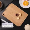 Tábua de Corte Multifuncional de Bambu Huiwei Transfronteiriça, Bandeja de Chá, Tábua de Cortar, Tábua de Corte para Pia de Bambu, Tábua de Frutas, em Estoque
