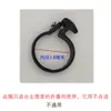 Rider Bicicleta Eléctrica Manillar Plegable Hebilla de Bloqueo Anillo de Plástico Hebilla de Seguridad Accesorios para Elevador Delfín Pequeño