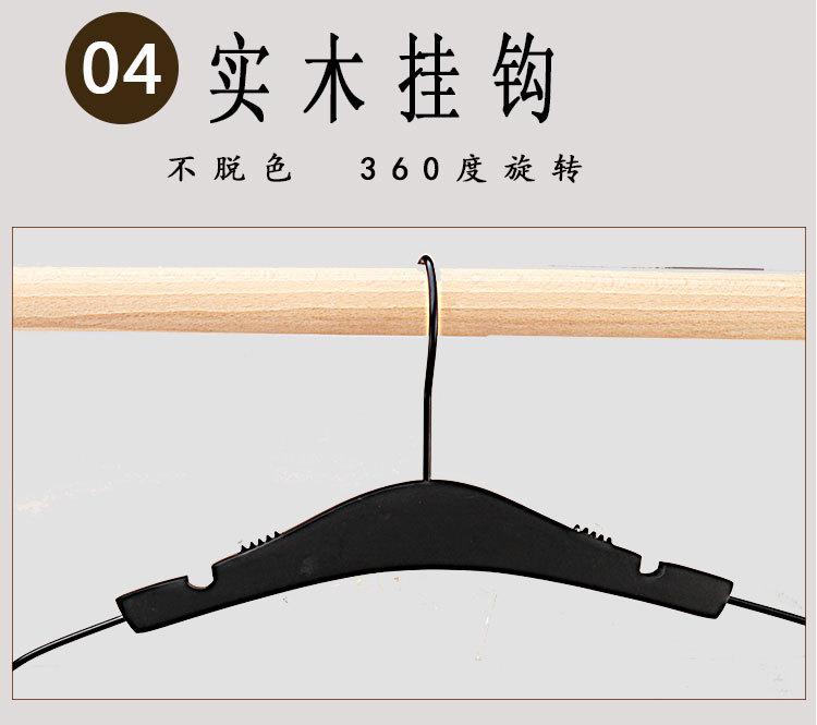 游泳衣展示架