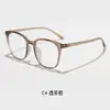 En Stock Monturas de Gafas Lisas Ultra Ligeras Artísticas con Veta de Madera Sintética para Mujer, Gafas Retro, Alta Calidad, Moda Transfronteriza, Versátiles