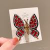 Horquilla de Mariposa Móvil para Niñas, Horquilla de Princesa Inteligente Tridimensional con Diamantes de Imitación para Flequillo Lateral de Niña Súper Inmortal