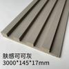 Fabricante Venta al por Mayor Madera Maciza Celosía Pintura Libre Techo Panel Gran Muralla Cóncavo y Convexo Panel de Pared Decorativo Pared Interior Techo de Madera Ecológica