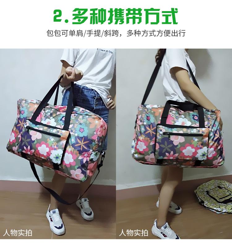 大号折袋（单肩手提斜挎）_08