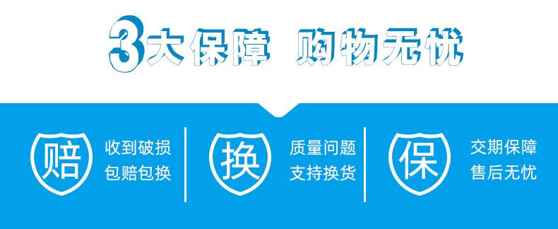 首5