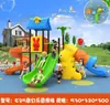 Ao ar livre pequeno médico slide brinquedo jardim de infância plástico palhaço combinação slide ao ar livre grandes instalações de diversão