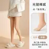Calcetines para Mujer Efecto Pierna Desnuda para Otoño e Invierno, Estilo Botón, Doble Capa, Antideslizantes, Color Nude Ultra Natural, Medias Gruesas con Forro de Felpa