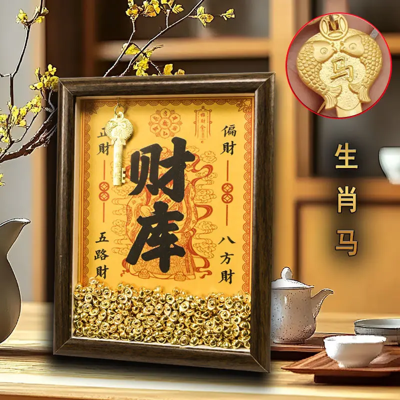 马