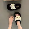 Pantufas peludas de gatinho macias e fofas 2026, estilo feminino, antiderrapantes, quentes, adequadas para uso doméstico e externo, pantufas de algodão peludas de dupla finalidade para mulheres