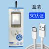 Adecuado para Cargador Apple 3C Certificado 14 Cabezal de Carga para Teléfono Móvil Pd20W Juego de Carga Rápida Qc3.0 Doble Puerto Venta al por Mayor