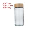 Botella de Condimento Redonda de Bambú Amazon Frasco de Condimento para Cocina Botella de Polvo de Condimento de Comino para Barbacoa Botella Dispensadora de Vidrio