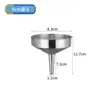 Embudo Colador de Acero Inoxidable Hogar Residuo de Aceite Agua Hirviendo Vino Blanco Filtro de Vino Artefacto para Verter Aceite de Cocina Tamaño Pequeño