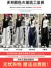Calça de Trabalho Listrada Bordada Estilo Americano de Secagem Rápida para Mulheres, Novo Estilo de Verão, Caimento Solto, Emagrecimento, Proteção Solar, Calça Esportiva Fina de Perna Reta
