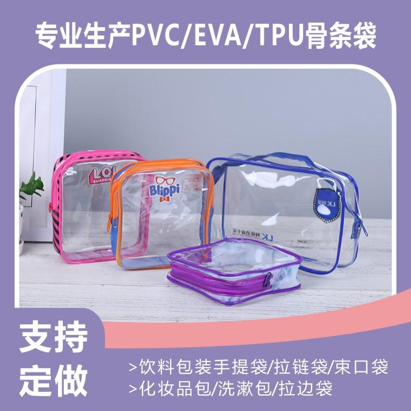 天择21.jpg