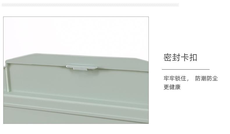 详情_16