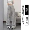 Calça macia com laço para mulheres 2026 nova primavera e outono cintura alta petite casual solta estilo boyfriend calça pantalona