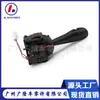 8201167981 Adequado para Renault Dacia Logan Interruptor do Farol Interruptor da Luz Indicadora da Coluna de Direção