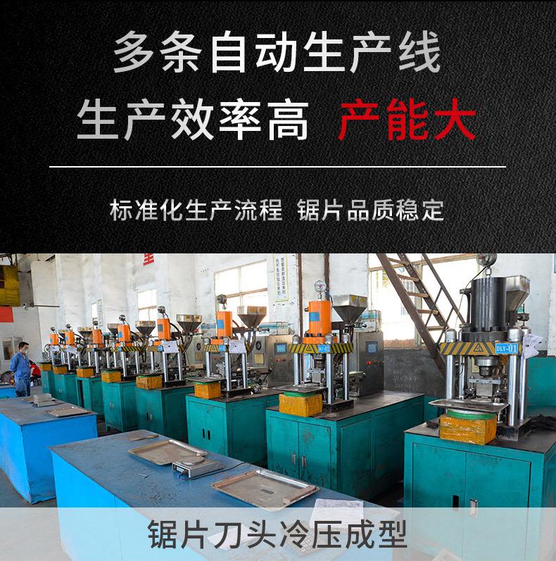 大理石花岗岩详情_13.jpg